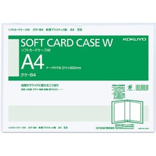 KOKUYO Card Case Soft Card Case W Soft Bifold A4-S Type KOKUYO-84