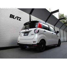 Blitz / NUR-SPEC VSR Nur Spec VSR Muffler Cast Sports LA260S KF Turbo