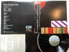 Pink Floyd The Final Cut Japan LP OBI [13403ER]
