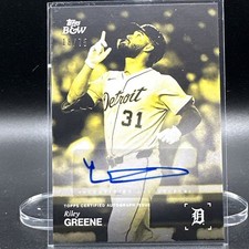 2025 Topps Black and White Riley Greene Sticker Auto Yellow #/75 Tigers