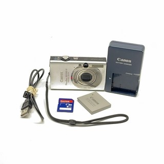 Canon PowerShot SD1100 IS Silver Digital Camera 8.0 MP 3x Zoom Tested