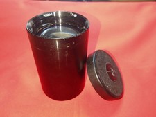 lens LOMO PO500-1 2/90mm USSR Projector