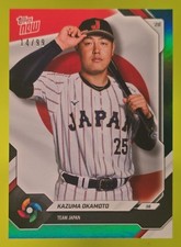 2026 Topps Now JP05 Kazuma Okamoto Team Japan Green Foil Parallel /99