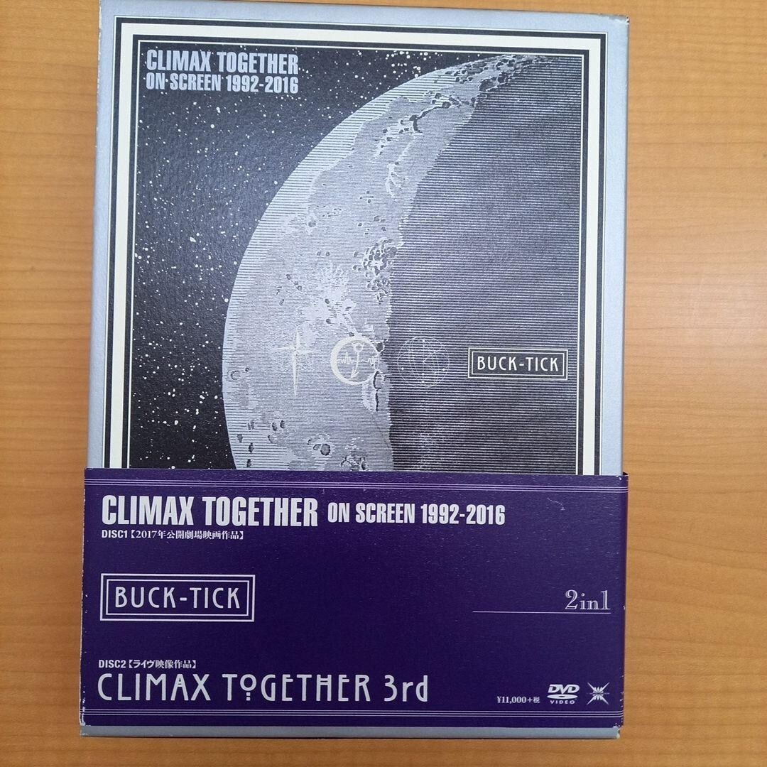 Buck-Tick Climax Together on Screen 1992-2016 3rd DVD Box Buck-Tick Climax Together on Screen 1992-2016 3rd DVD Box
