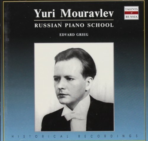 Yuri Mouravlev Yuri Mouravlev: Russian Piano School (CD) Album