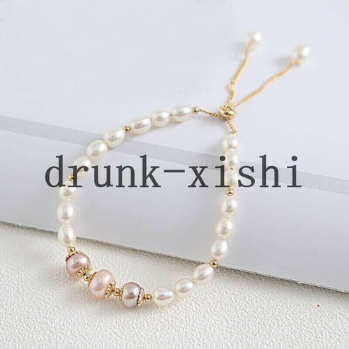 7.5"-8" Charming AAA+ White Pink Purple South Sea Pearl Bracelet 14k Gold P - Picture 3 of 7