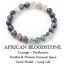 miniature 12 - Crystal Gemstone Bead Bracelet Chakra Natural Stone Reiki Healing Anxiety Stress