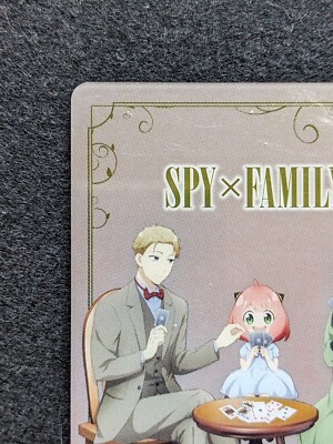 SPY X FAMILY BANDAI No.27 Shueisha Japanese Anime TCG Endo Tatsuya