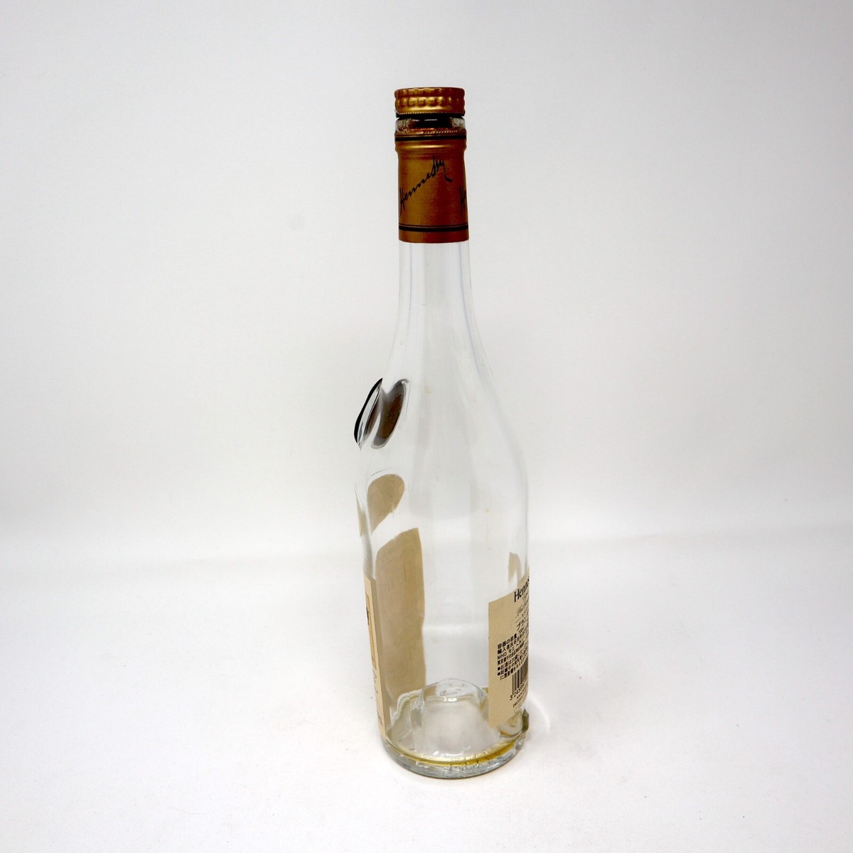 Hennessy Wine Japan Cognac Empty Liquor Bottle RARE