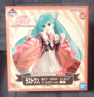 Hatsune Miku Figure Ichiban Kuji Last One Pearl color ver. SNOW