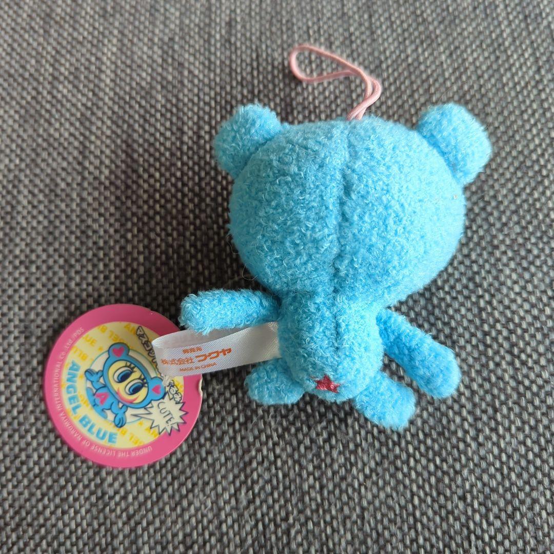 Angel Blue Nakamura-Kun Mascot Stuffed Toy | eBay