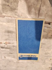 Automann HLK2071 LH Internal Door Lock, International 93/94/96/9700