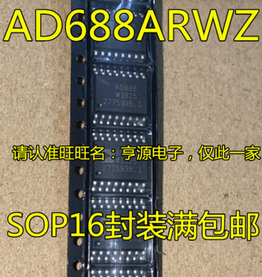 (1pcs)New Original AD688ARWZ AD688 Package SOIC16 Reference Voltage IC #98HY