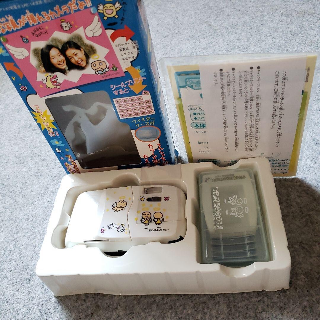 Tamagotchi ディスカメラ Bandai Tamagotchi Anokoro no Camera-Datchi Sapporo Snow