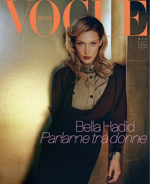 VOGUE Magazine March 2026 BELLA HADID by Gia Coppola BRAND NEW