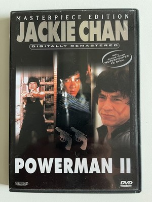 Powerman 2 Masterpiece-Edition  DVD  Jackie Chan