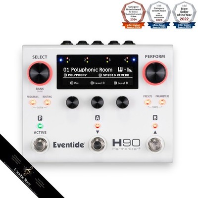 Eventide H90 Harmonizer Multieffektpedal Hochwertig Japan Selten Neu