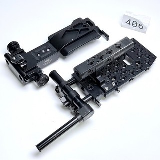 ARRI Cine Set for Sony FS7 Top Plate & Base Plate