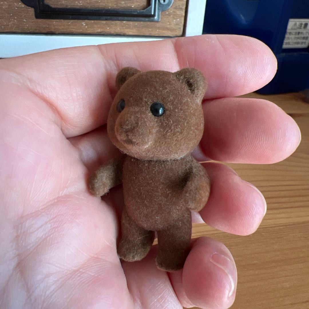 Sylvanian Families Brown Bear Baby Initial