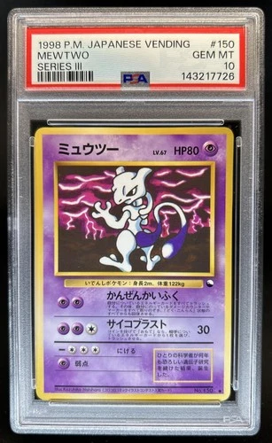 1998 Pokemon Japanese Vending Mewtwo Series 3 #150 PSA 10 GEM MINT