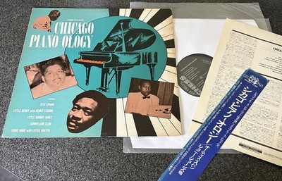 CHICAGO PIANO-OLOGY-1984 JAPAN VINYL LP-MUDDY WATERS/MEMPHIS SLIM/SUNNYLAND EX/M