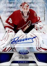 2011-12 Certified Mirror Blue Signatures #106 Ilya Bryzgalov Auto Card /99