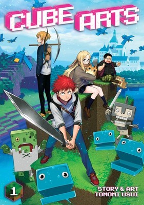 Cube Arts Vol. 1 by Usui