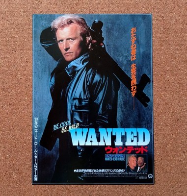 Wanted: Dead or Alive Movie Flyer Rutger Hauer Mini Poster Chirashi Japan