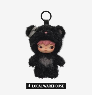 Hirono Road Journal Series Plush Pendant Confirmed Figure in Open