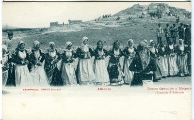 Griechenland Athen Αθήνα Megara Μέγαρα - Damen Land Kleid Trata Tanzkostüm PPC