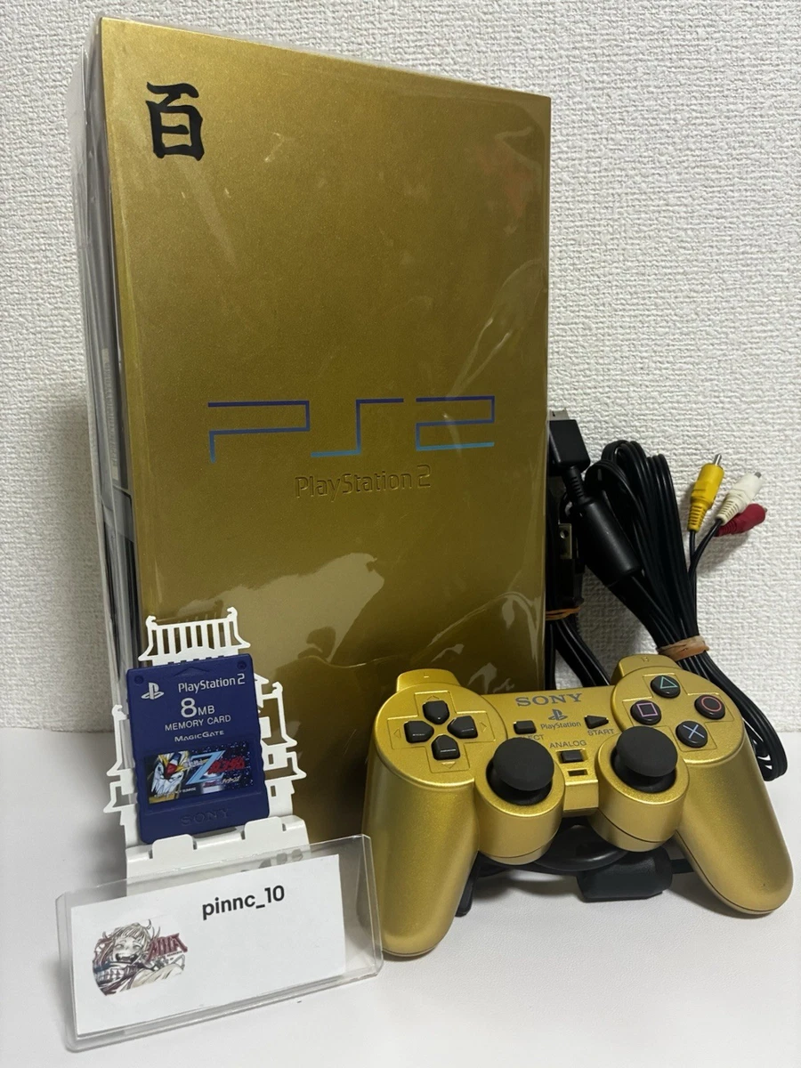 Sony PlayStation 2 NTSC-J Gold Video Game Consoles for sale | eBay