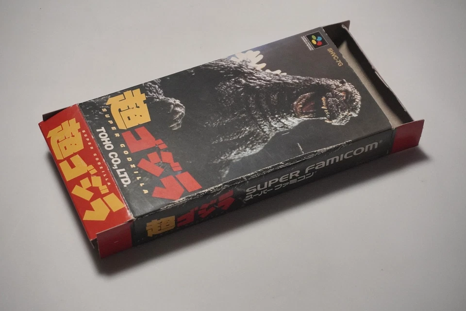 Super Famicom Super Godzilla boxed + Reg Japan SFC game US Seller - Image 2 of 4