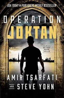 Operation Joktan (Volume 1) - Paperback, by Amir Tsarfati; Steve - Very Good j