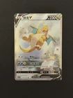 Dragonite V 069/063 CS4.5C Alternate Art Secret Rare Simplified Chinese NM/M
