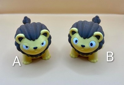 3D Printed Jiggle Pet Happy Lion