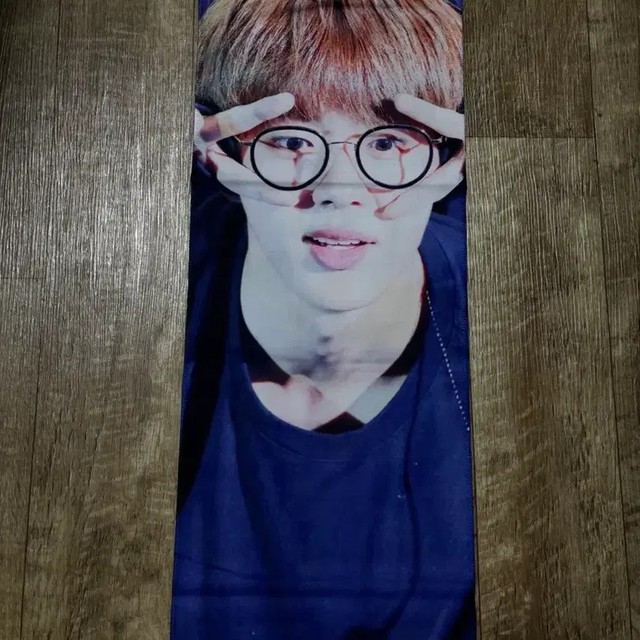 BTS Jimin Sign - Never Used, Official Fan Merchandise