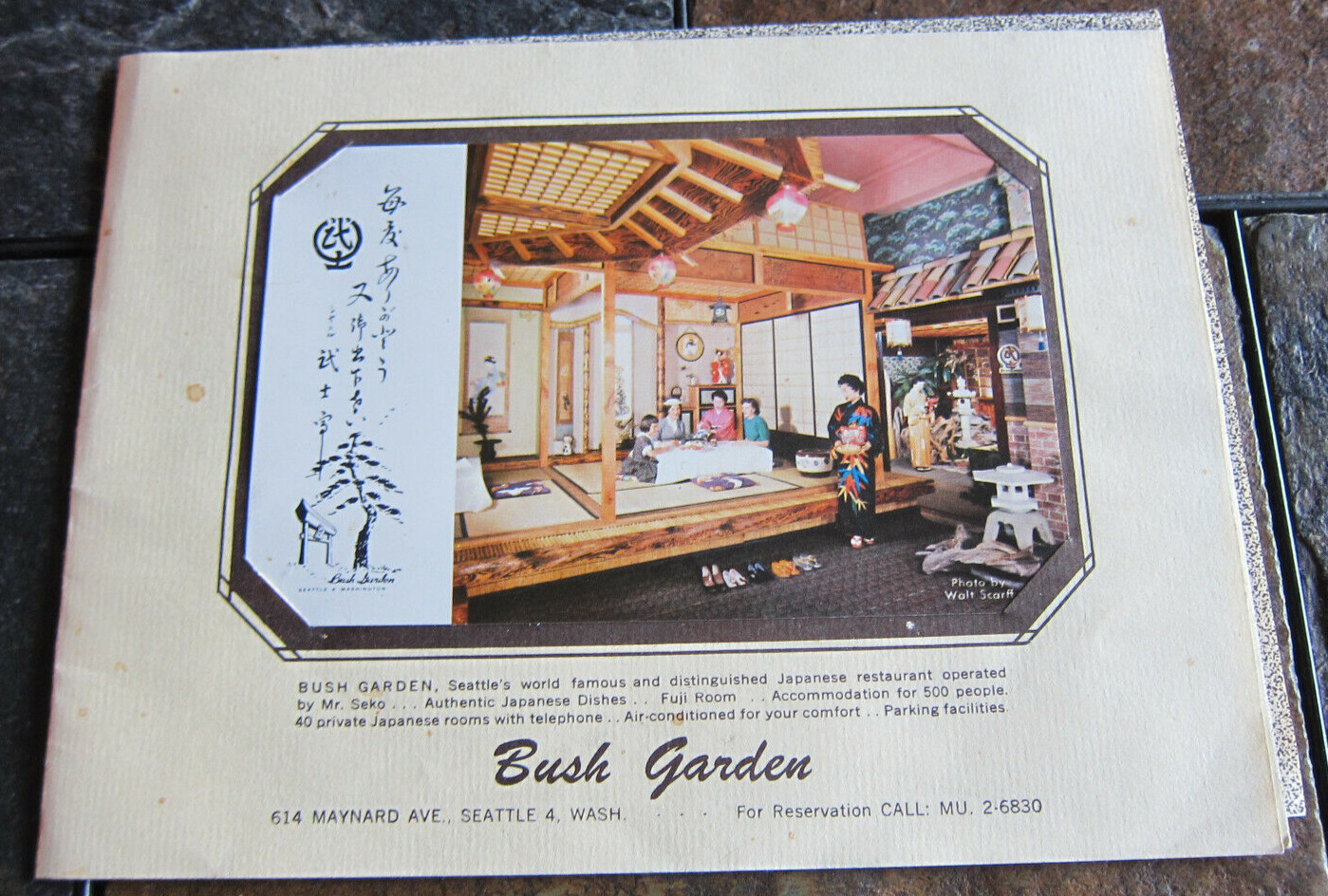 Bush Garden Japanese Restaurant Menu Seattle Washington Puget Sound