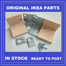 IKEA BESTA WANDHALTERUNGEN HALTERUNG SET TV BANK HELLBRAUN ABDECKUNGEN SCHRAUBEN & BEFESTIGUNGEN