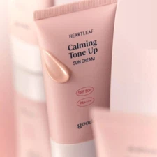 Goodal Heartleaf Calming Moisture Tone Up Sun Cream SPF50+ PA++++ Kbeauty,sample