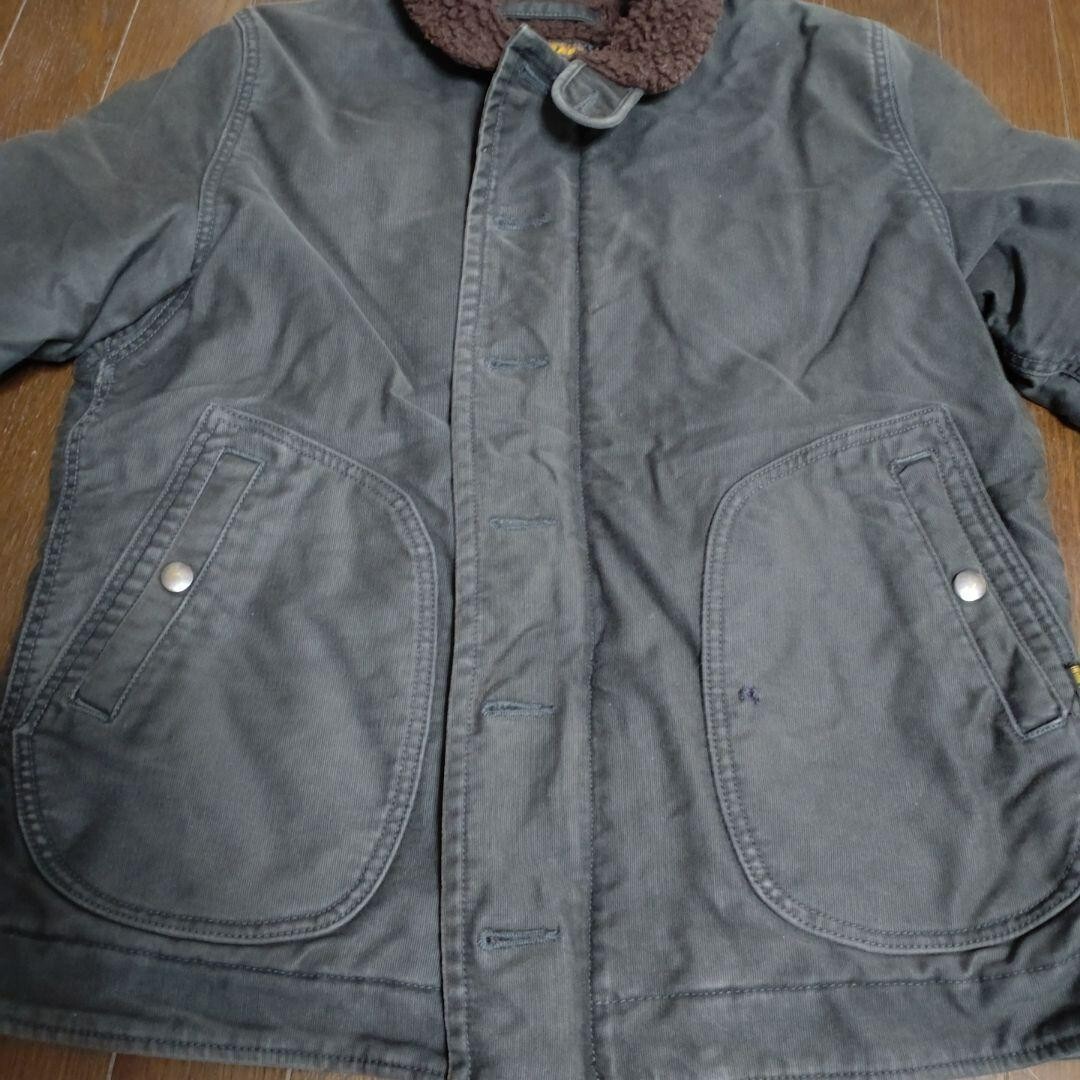 Picture 4 of 20