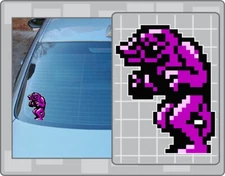 TWO HEADED CREATURE Enemy #8 Sprite from CASTLEVANIA 2 Vinyl Decal Car Sticker