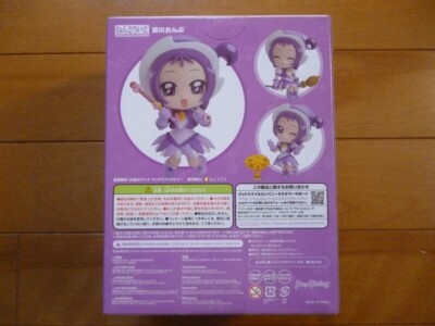 Max Factory Nendoroid 1226 Motto! Ojamajo Doremi Segawa Onpu