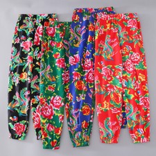 Pantaloni Floreali In Cotone Unisex Cinese Etnico Largo Costume Elegante