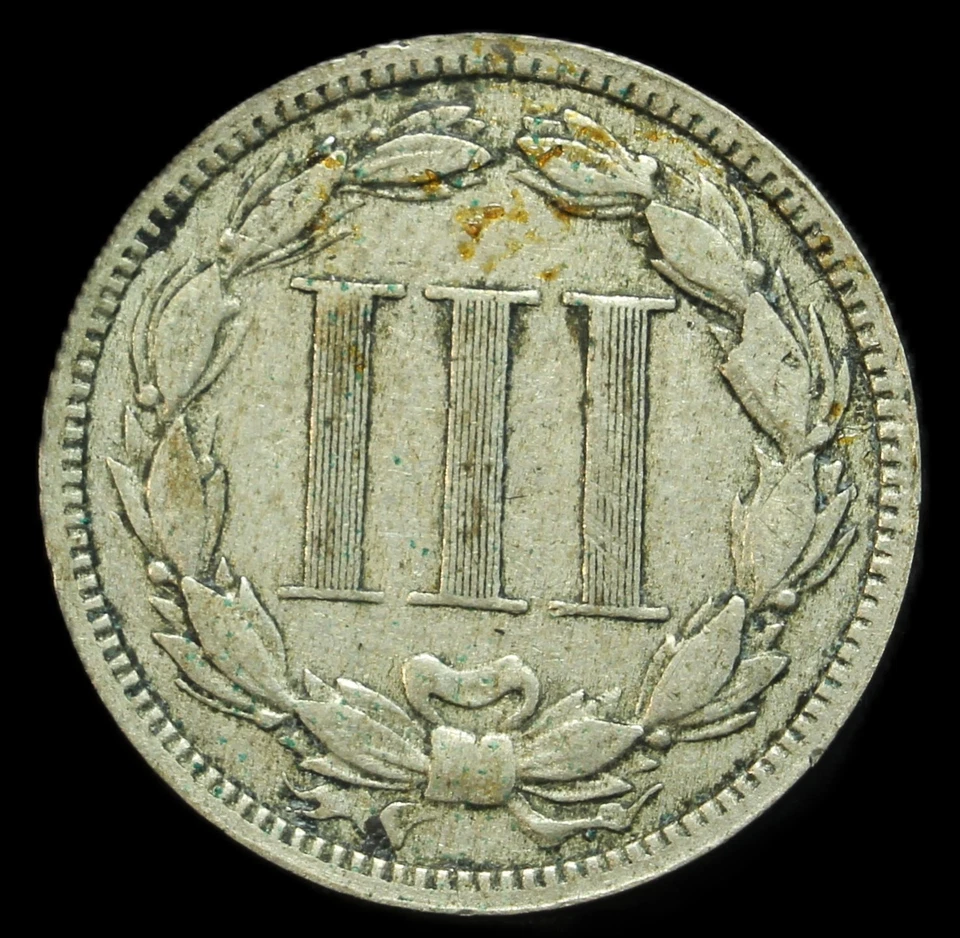 1881 3 cent nickel- Choice EF- SMH1101 - Image 3 of 3