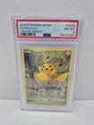 Pikachu Ultra Rare Crown Zenith: Galarian Gallery GG30/GG70  PSA 8 Pokemon