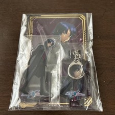 Acrylic keychain set, unopened