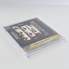 Sega Saturn DEAD OR ALIVE Limited Edition DOA GOOD * 0922 ss