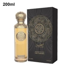 GISSAH HUDSON VALLEY 200 ML EDP PERFUME