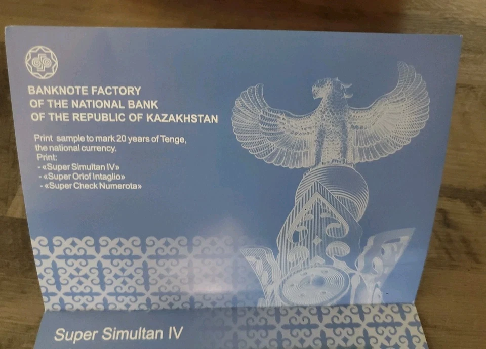 Juego de 3 billetes de prueba de Kazajstán para Banco Asiático de Desarrollo Astana 2014 CARPETA (UNC) Foto 4 de 4