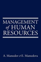 Management Of Human Resources | A. Mamedova (U. A.) | Taschenbuch | Englisch